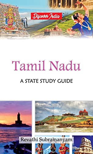 Subramanyam - Tamil Nadu A State Study Guide - New hardback or cased