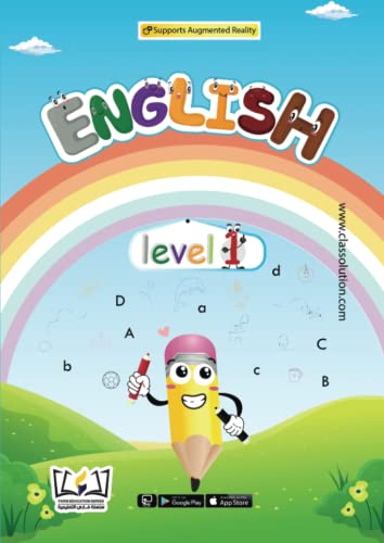 Solution - English Faris Education Series - Level One - New paperback