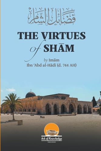 Yunus - Virtues Of Sham - New paperback or softback