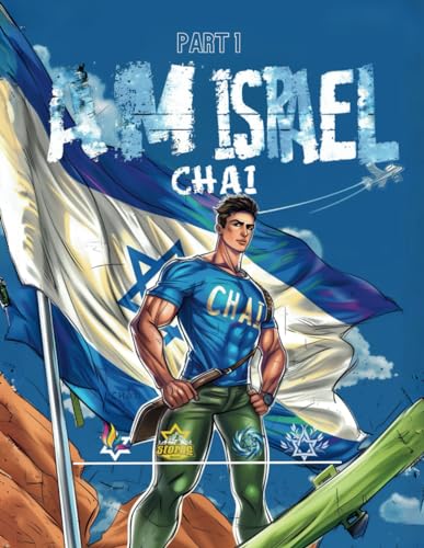 Karmona - AM ISRAEL CHAI: Coloring Book - New paperback or softback