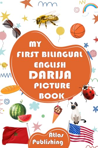 Publishing - My first bilingual Darija English picture book: 500 illus