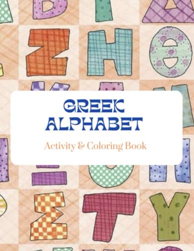 Papadopoulou - Greek Alphabet : Activity & Coloring Book - New paperba