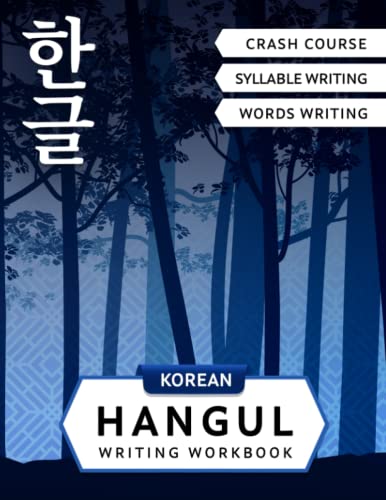 Lingvo - Korean Hangul Writing Workbook Korean Alphabet for Beginners