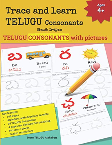 Alphabets - Trace and learn Consonants hallulu padalu , 36 / Cons