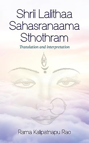 Rao - Shrii Lalithaa Sahasranaama Sthothram - New paperback or softbac