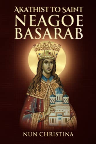 Skoubourdis - Akathist to Saint Neagoe Basarab - New paperback or soft