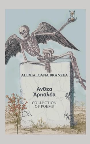 Branzea - ???ea ??pa??a Collection of Poems - New paperback or softba