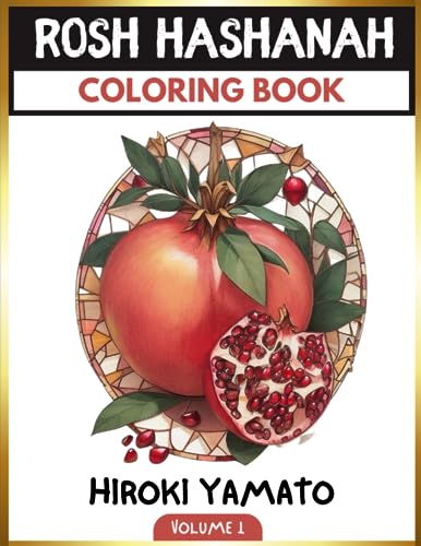 Yamato - Rosh Hashanah The Beauty of New Beginnings - New paperback o