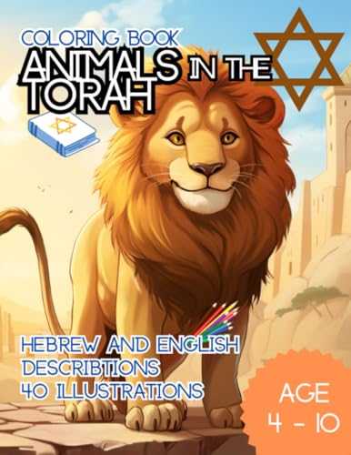 Schramm - Animals in the Torah - New paperback or softback