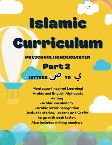 Izg - Islamic Curriculum Preschool/Kindergarten Part 2 - New paperback