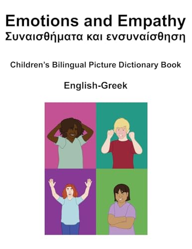 Carlson - English-Greek Emotions and Empathy/ S??a?s???ata ?a? e?s??a?