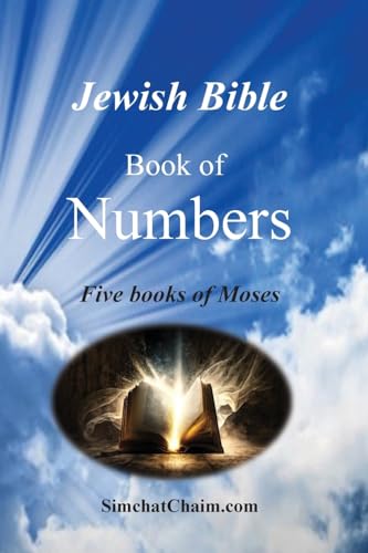 Mos - Jewish Bible - Book of Numbers - New paperback or softback