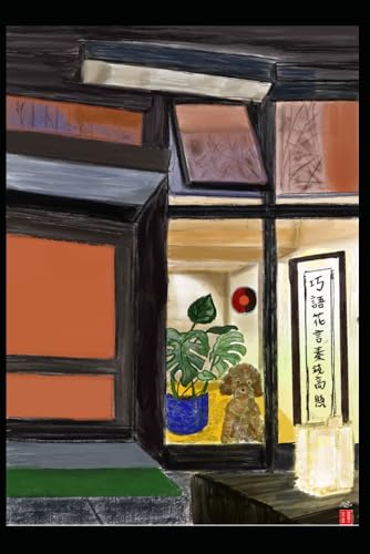 sai - Honest Reflections: For Everyday Life - New paperback or softbac