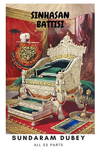 Dubey - SINHASAN BATTISI - New paperback or softback