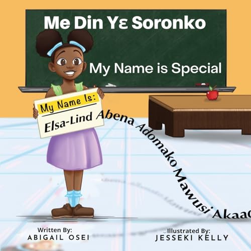 Osei - My Name Is Special Me Din Ye Soronko - New paperback or softba