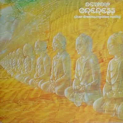 Devadip - Oneness (Silver Dreams-Golden Reality) - Used Vinyl Record