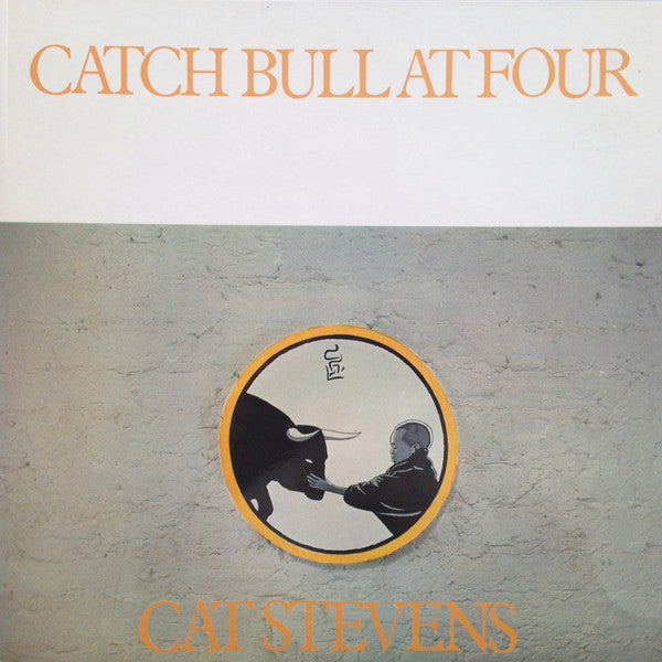 Cat Stevens - Catch Bull At Four - Used Vinyl Record