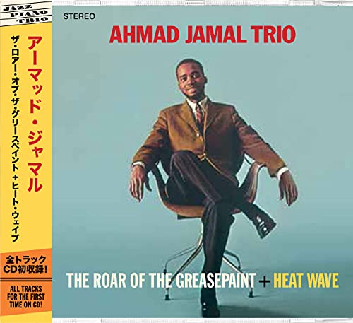 AHMAD JAMAL - Roar Of The Greasepaint + Heat Wave - New CD