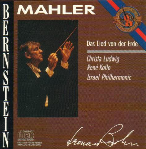 Gustav Mahler - Das Lied Von Der Erde - Used CD