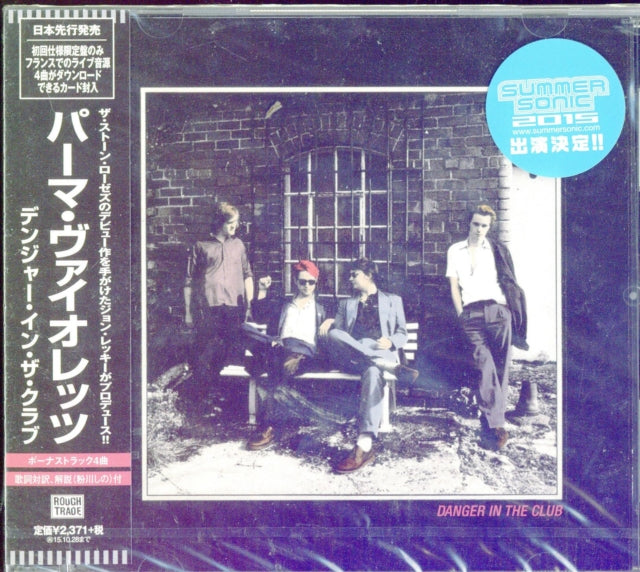 PALMA VIOLETS - DANGER IN THE CLUB - New CD