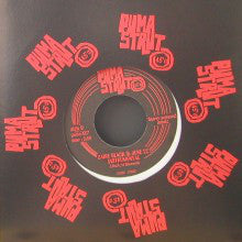 Zaire Black - Life, Work It Out - Vinyl Record 7"