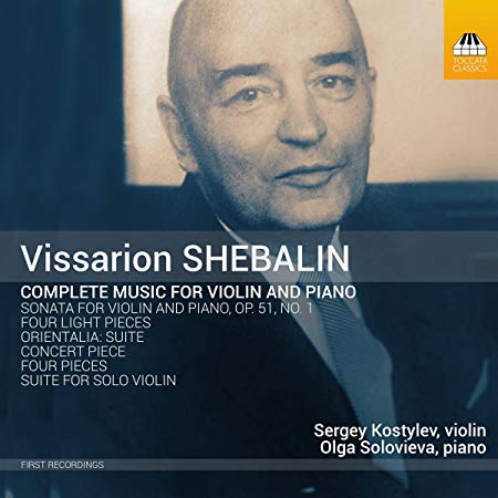 Vissarion Shebalin - : Complete Music for Violin and Piano - CD