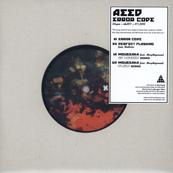 AEED - Error Code - New Vinyl Record 7"