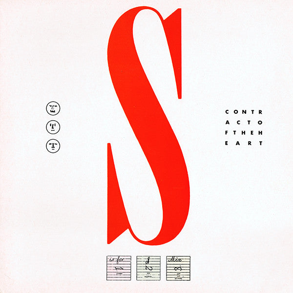 Spelt Like This - Contract Of The Heart - Used Vinyl Record 12"