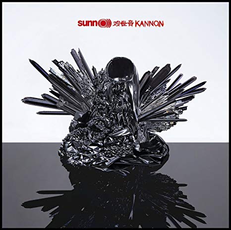 Sunn O))) - Kannon - CD