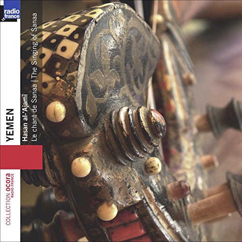 HASAN AL-'AJAMI - YEMEN - - LE C - CD