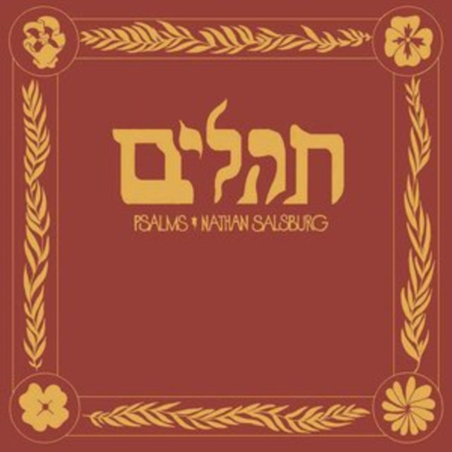 NATHAN SALSBURG - PSALMS - Vinyl Record VL