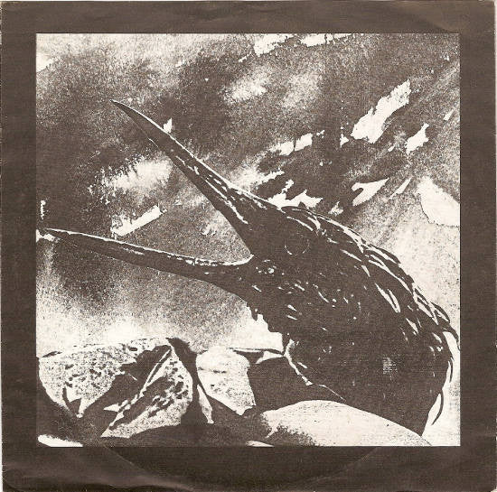 Beyond Sad Weeds - Shattered Dreams EP - Used Vinyl Record 7"