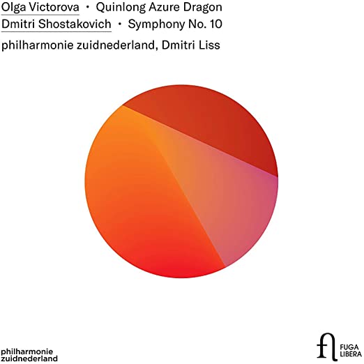 PHILHARMONIE ZUIDNED - VICTOROVA QUINLONG AZURE DRAG - CD