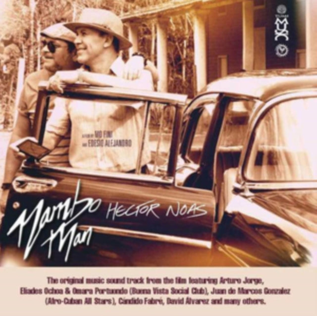 VARIOUS ARTISTS - MAMBO MAN OST - Vinyl Record