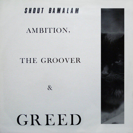 Shout Bamalam - Ambition, The Groover And Greed - Used Vinyl Record 1