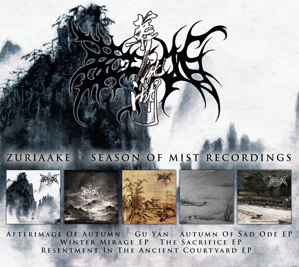 ZURIAAKE - SEASON OF MIST RECORDINGS (3CD) - 3CD
