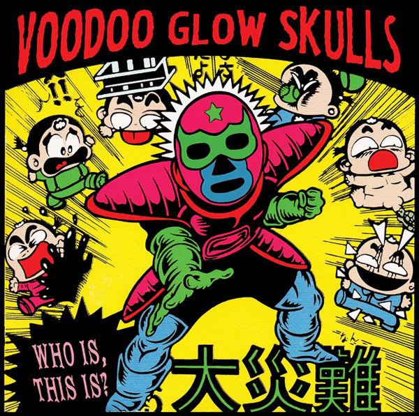 Voodoo Glow Skulls - Who Is This Is? - CD