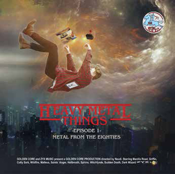 VARIOUS ARTISTS - HEAVY METAL THINGS - Vinyl Record