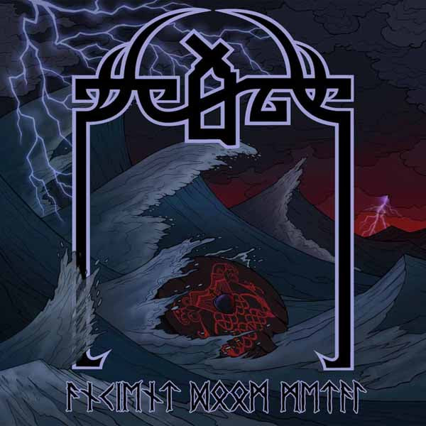 SCALD - ANCIENT DOOM METAL (SEA BLUE VINYL) - Vinyl Record