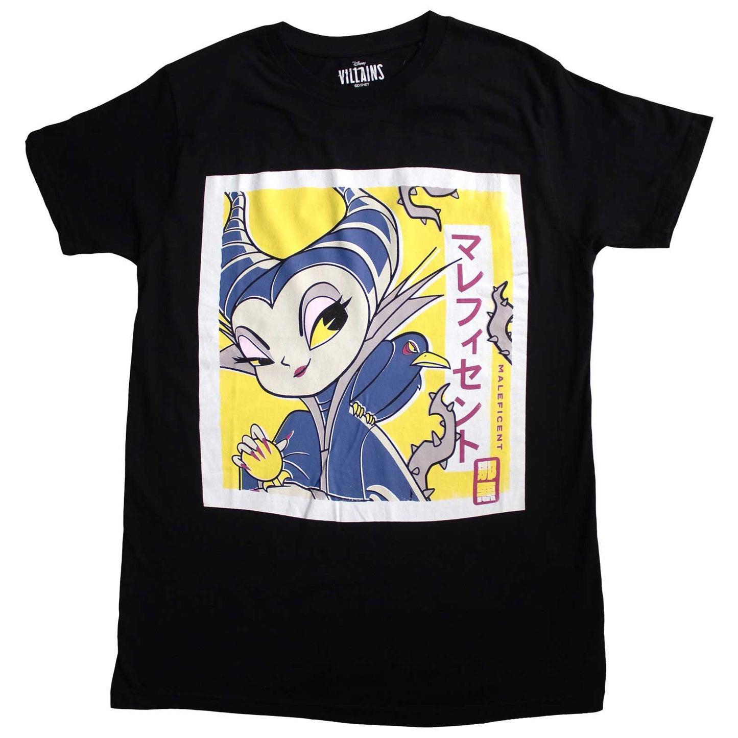 Maleficent - tshirt - Unisex - Short Sleeves - Sleeping Beauty - Small
