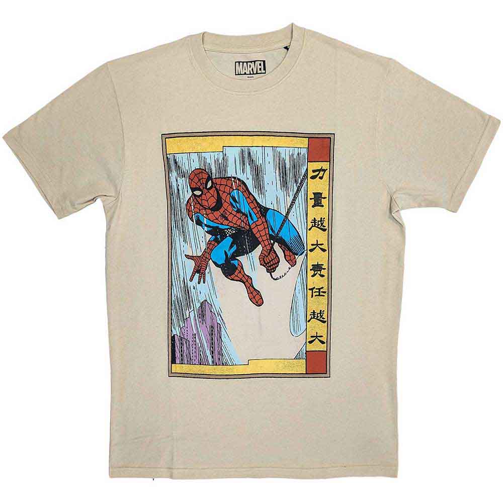 Comics - tshirt - Unisex - Short Sleeves - Small