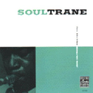 John Coltrane - Soultrane - Vinyl Record