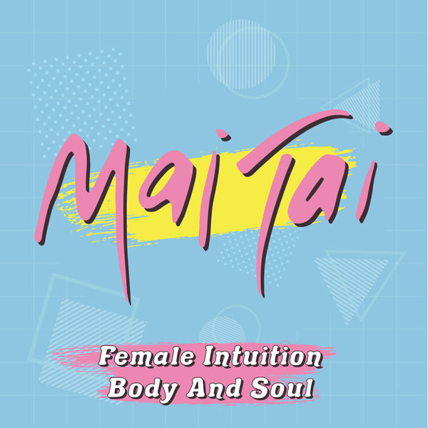 FEMALE INTUITION / BODY AND SOUL (PINK PANTHER COLOURED VINYL) - Vinyl