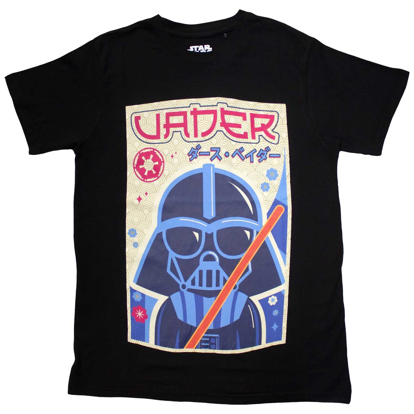 Star Wars - tshirt - Unisex - Short Sleeves - Vader Japanes - XX-Large