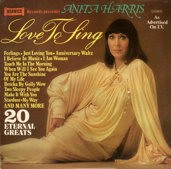 Anita Harris - Love To Sing - Used Vinyl Record