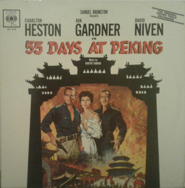 Dimitri Tiomkin - 55 Days At Peking (The Original Soundtrack Recordin