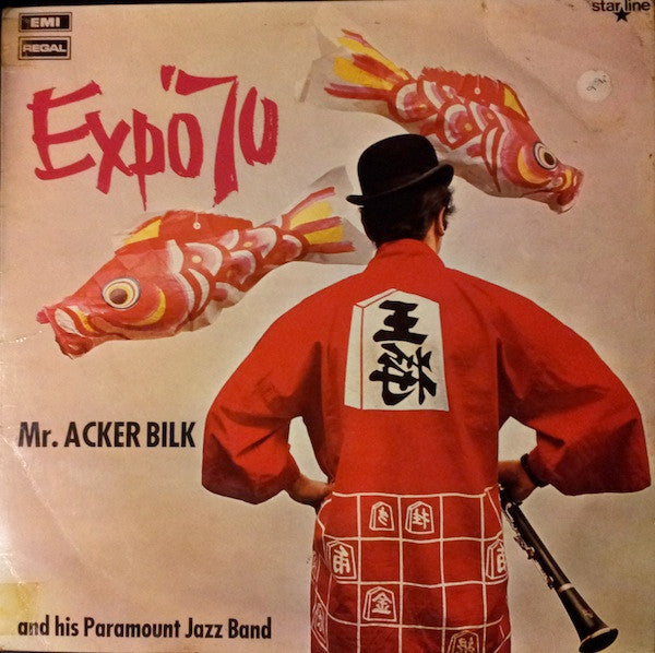 Acker Bilk And His P - Expo '70 - Used Vinyl Record