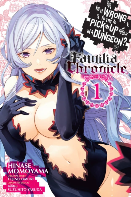 Fujino Omori - Is It Wrong to Try to Pick Up Girls in a Dungeon? Famil