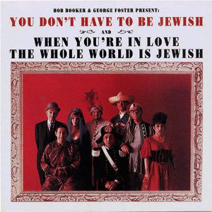 Bob Booker - Present: You Don't Have To Be Jewish - Used Vinyl Record