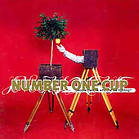 Number One Cup - People People Why Are We Fighting? - Used CD